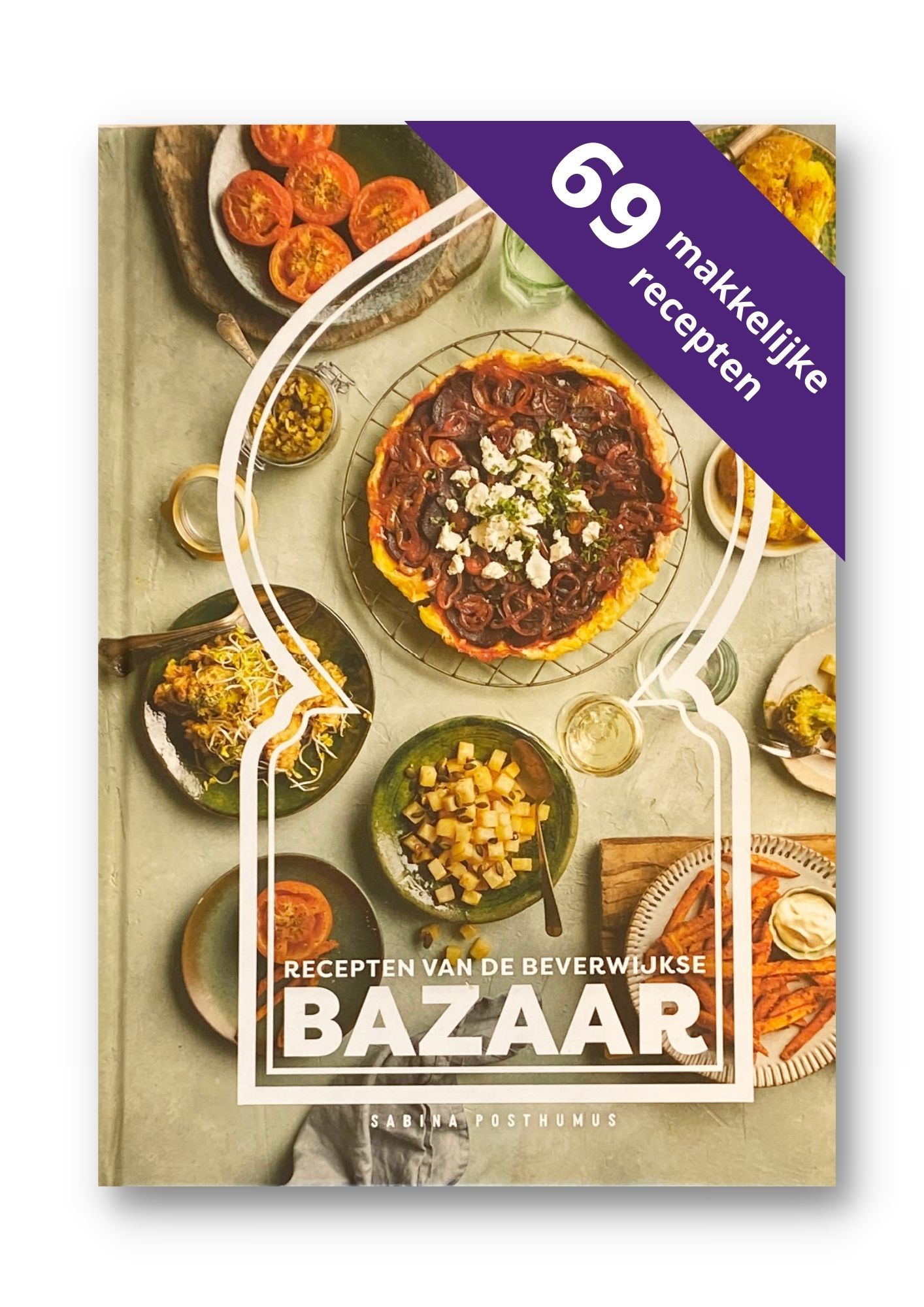 Het Bazaar Kookboek De Bazaar